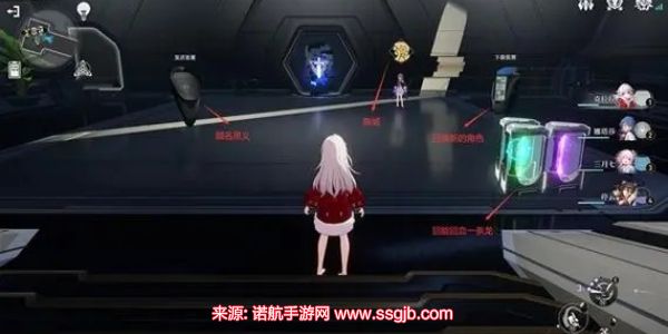 崩坏星穹铁道模拟宇宙寰宇蝗灾怎么玩 模拟宇宙寰宇蝗灾活动攻略[多图]图片3