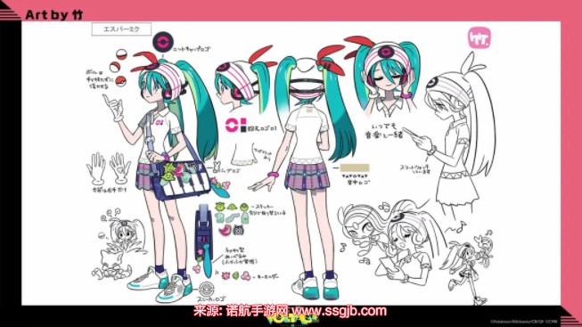 宝可梦联动初音未来活动攻略 初音未来联动活动玩法详解[多图]图片4