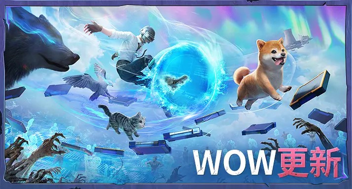 地铁逃生wow模式怎么玩-wow自创地铁模式玩法教程