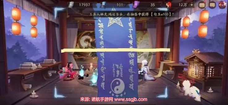 阴阳师9月神秘图案2023-9月神秘图案奖励怎么画