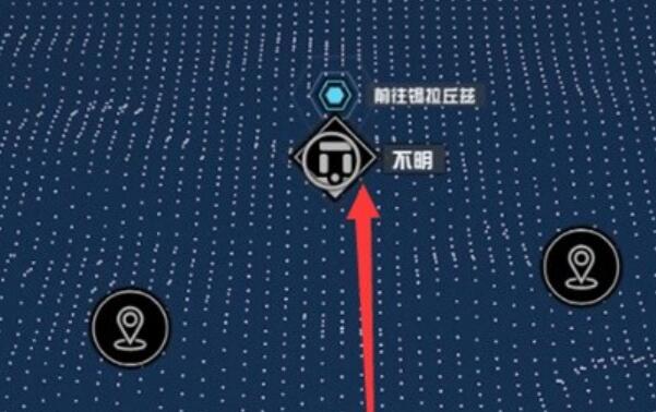 星空战争遗迹任务攻略 联殖先锋队阵营任务通关流程[多图]图片3