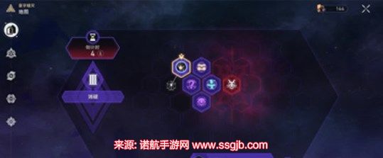 崩坏星穹铁道鲁珀特三世正在路上通关流程