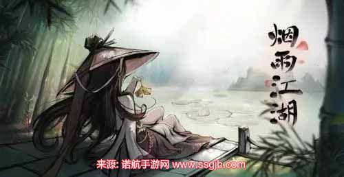 烟雨江湖碧游教副本怎么开启-碧游教前置任务与副本掉落