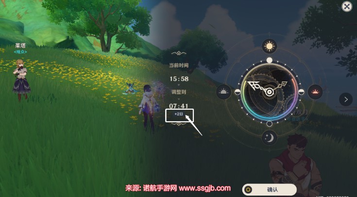 《原神》再见蕈兽伙伴完成攻略