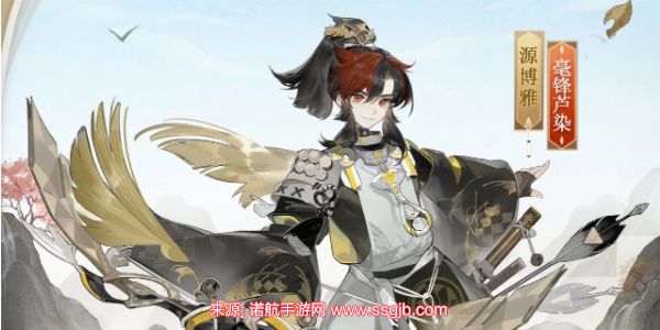 《阴阳师》2500天签到成就皮肤一览