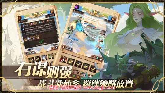 圣树唤歌礼包码2023-永久礼包兑换码cdk大全