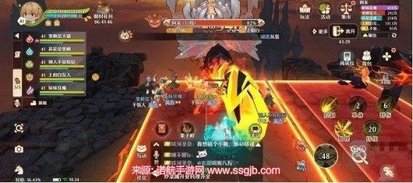 《森之国度》魔4阿迷通关攻略