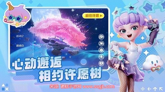 激战亚拉特兑换码2023-小忍永久皮肤兑换码分享