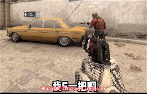 csgoe一局是什么意思 游戏术语介绍