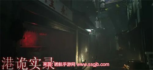 港诡实录多少钱 steam游戏价格介绍