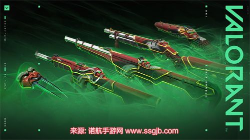 无畏契约新手武器推荐 新手玩什么武器