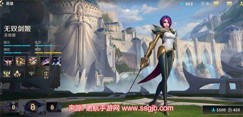 英雄联盟手游剑姬一秒四破教学(剑姬连招顺序技巧)