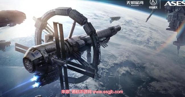 星战前夜无烬星河战舰介绍-战舰最佳选择推荐