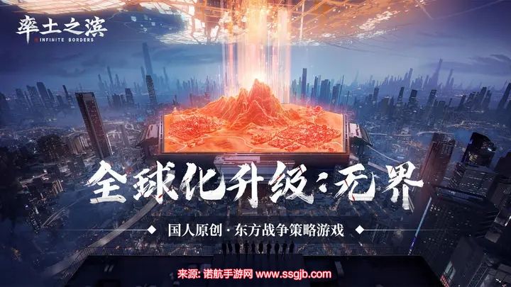 率土之滨礼包码2023-九种领叿礼包码永久有效