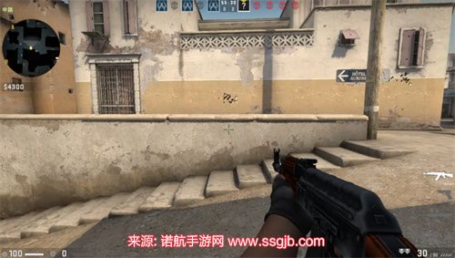 csgo怎么压枪最稳-压枪画面不抖动技巧