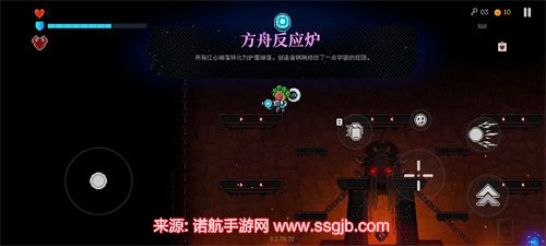 霓虹深渊无限方舟反应炉怎么刷