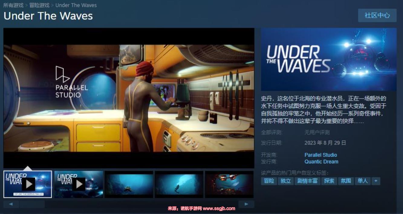 碧波之下配置要求介绍-配置要求及解决卡顿问题