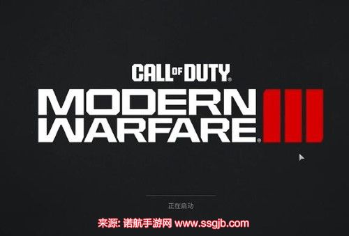 COD20卡在加载页面怎么办-三招脱离卡在加载页面