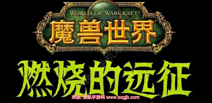 tbc制皮1-375怎么最省材料-制皮1-375最省材料攻略