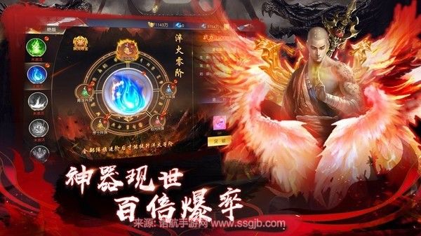 仙侠神域兑换码大全-最新10种端游兑换码已更新