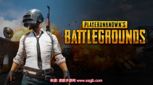 pubg荣都烟花在哪里刷-荣都烟花常刷位置分布图