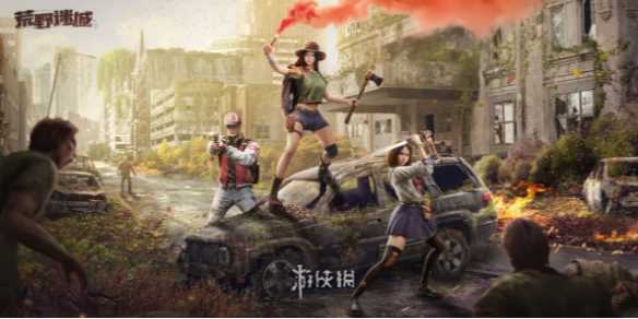 荒野迷城物资快速收集方法