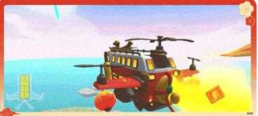 香肠派对2024春节活动汇总