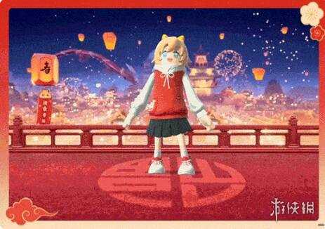 香肠派对2024春节活动汇总