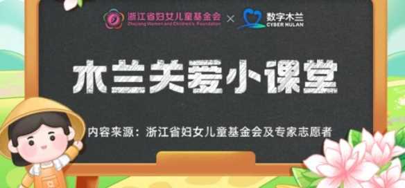 “用光和热，照亮他人的职业之路”是对以下哪个职业的贴切描述