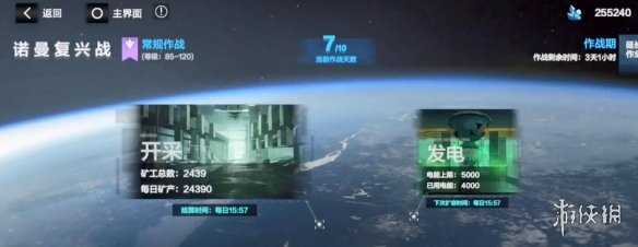 战双帕弥什母体在哪打