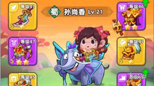 三国吧兄弟武将获得方法