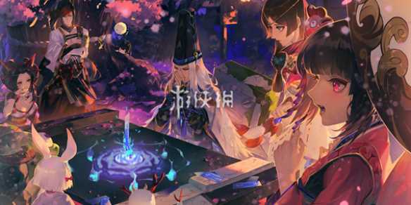 阴阳师森罗谧境新主题什么时候上线-阴阳师新活动馥郁气息推荐阵容