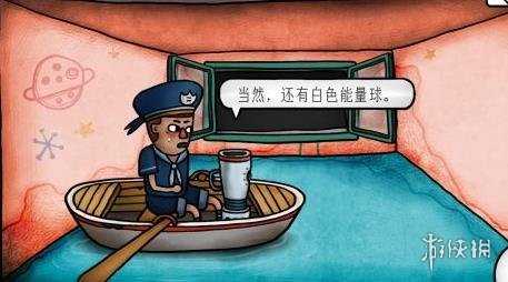 迷失岛4小屋实验攻略大全