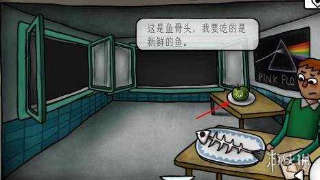 迷失岛4小屋实验攻略大全