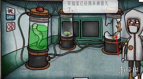 迷失岛4小屋实验攻略大全