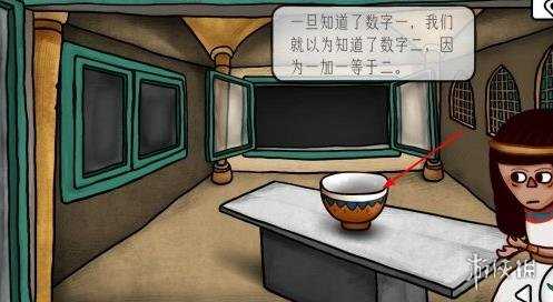 迷失岛4小屋实验攻略大全