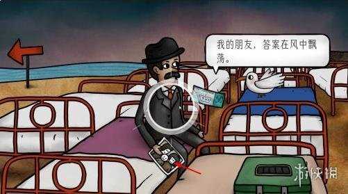 迷失岛4小屋实验攻略大全