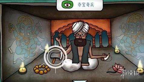 迷失岛4小屋实验攻略大全