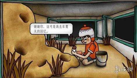 迷失岛4小屋实验攻略大全