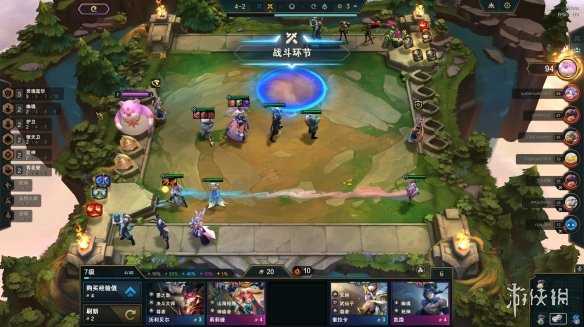 《金铲铲之战》S11厄斐琉斯主C阵容推荐