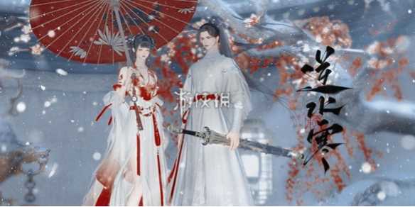 逆水寒手游永夜星都山洞位置-逆水寒永夜新都山洞