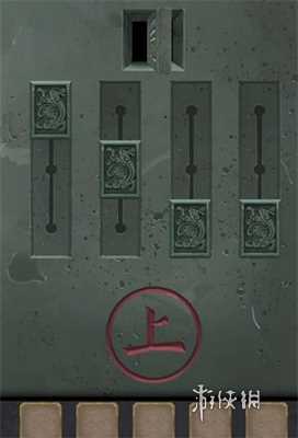 长生祭第五章通关攻略