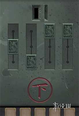 长生祭第五章通关攻略