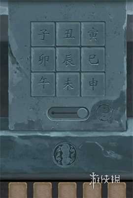 长生祭第五章通关攻略