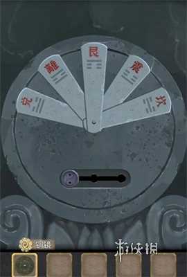 长生祭第五章通关攻略