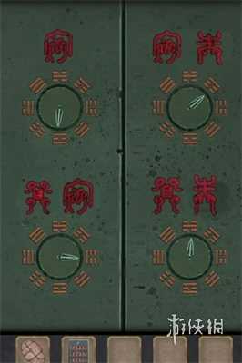 长生祭第五章通关攻略