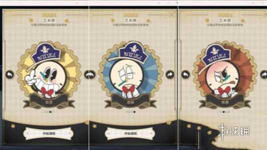 崩坏星穹铁道鸽群中的猫攻略大全