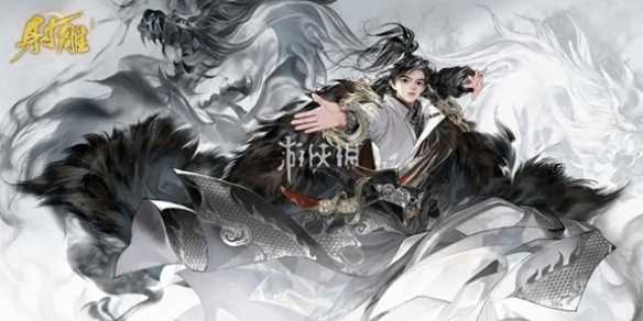 射雕武器升级攻略-新射雕装备品质如何成为金色