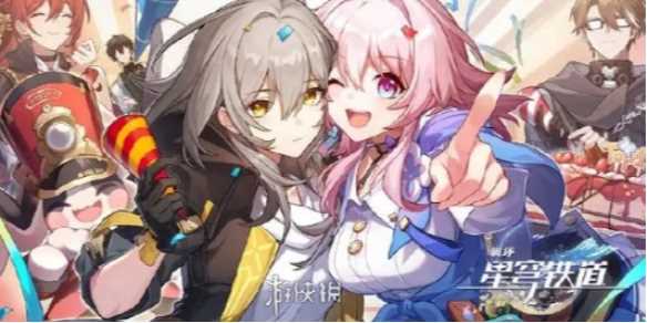 崩坏星穹铁道所有悲伤的故事通关攻略-崩坏星穹铁道1.4镜流卡池持续时间