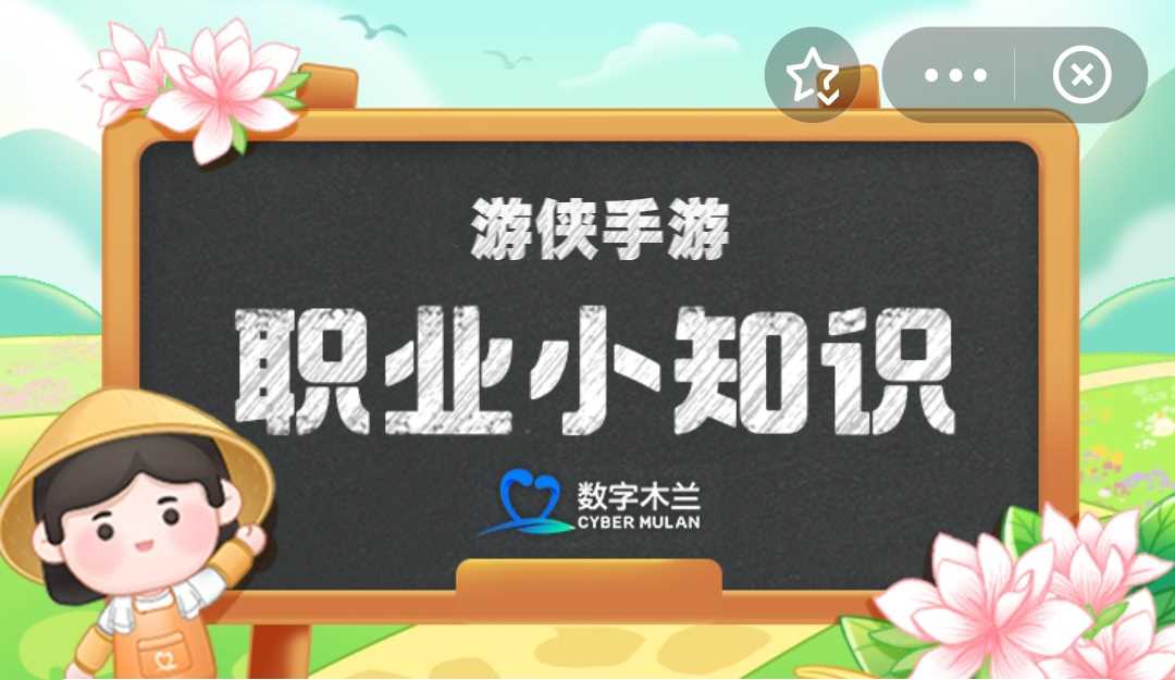 非遗小常识：以下哪一项是我国二胡演奏的经典曲目